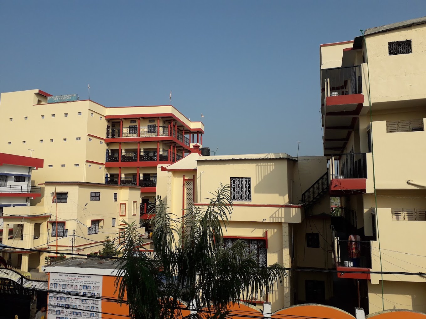 Mithila Institute Of Technology