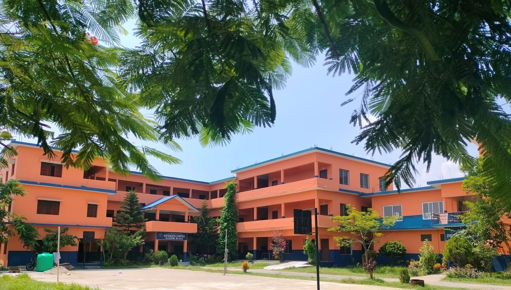 Rupandehi Campus