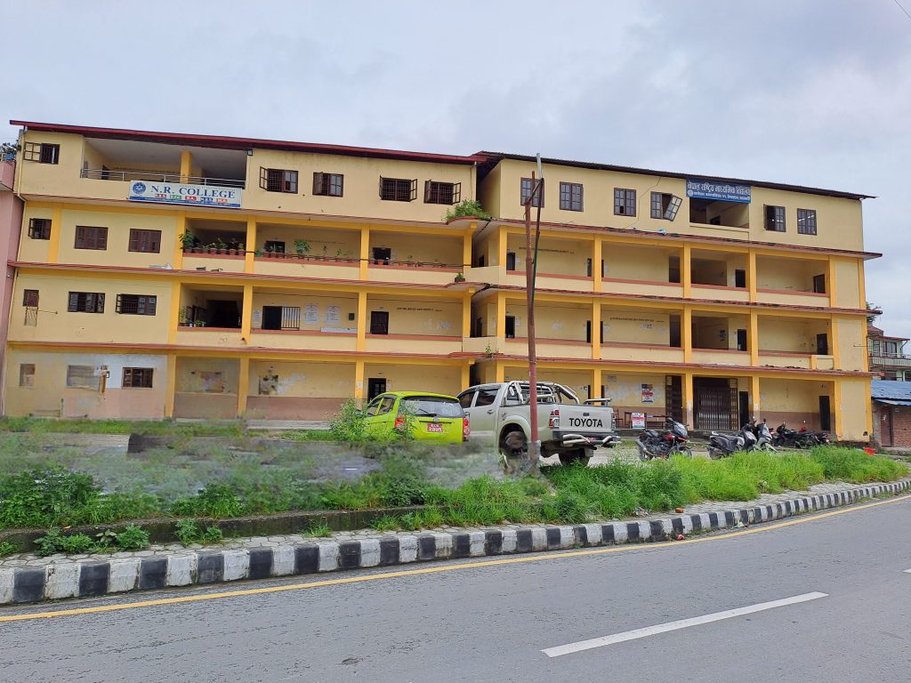 Nepal Rastriya (NR) College