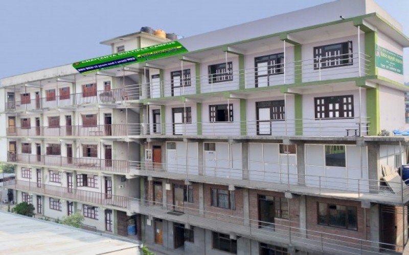 Chaitanya Multiple Campus