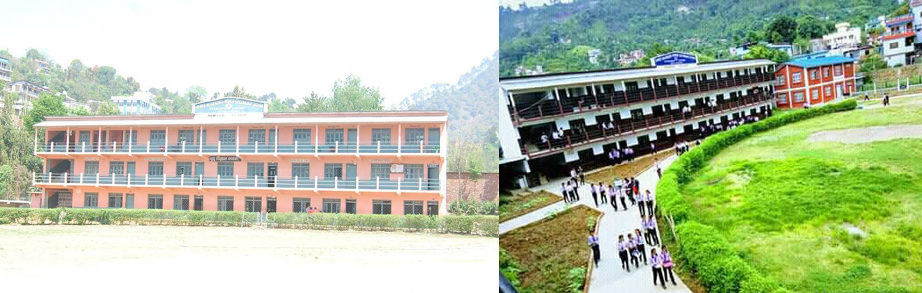 Shree Mahendra Model Secondary school  Gulmi
