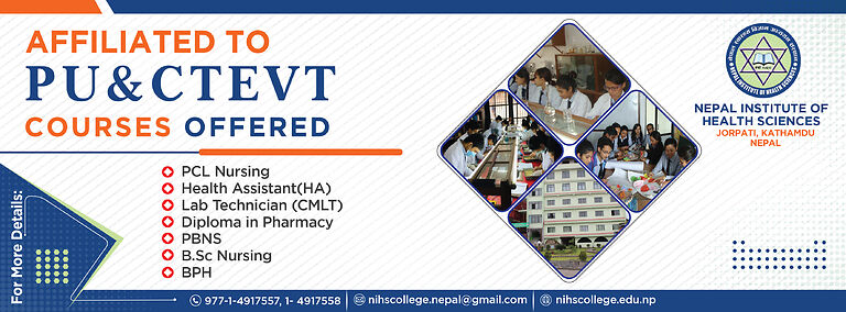 Nepal Institute of Health Sciences