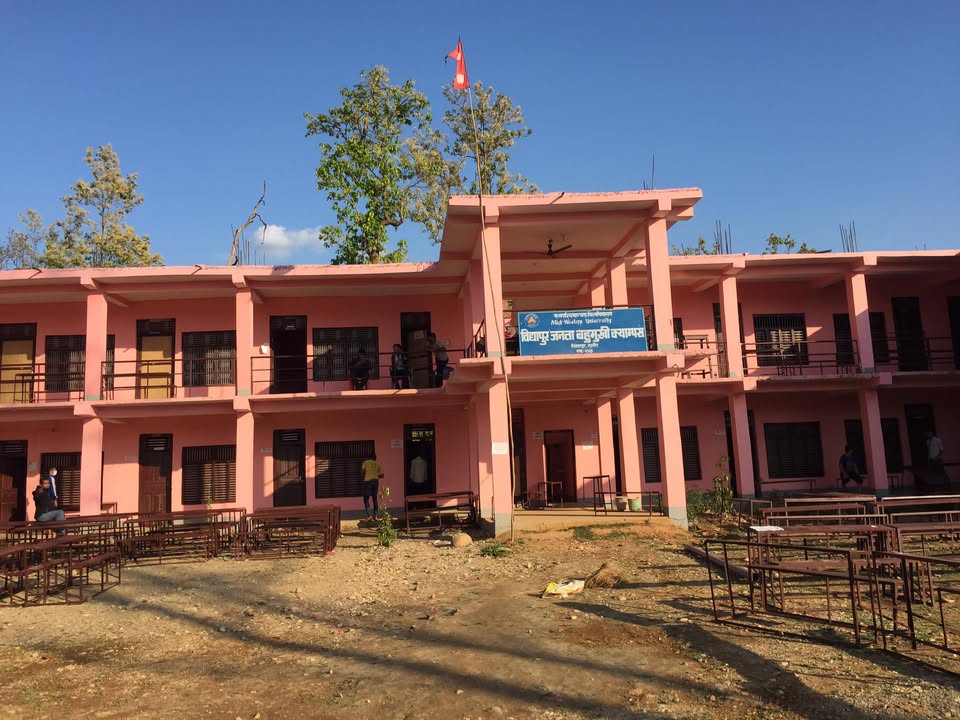 Vidhyapur Janata Multiple Campus