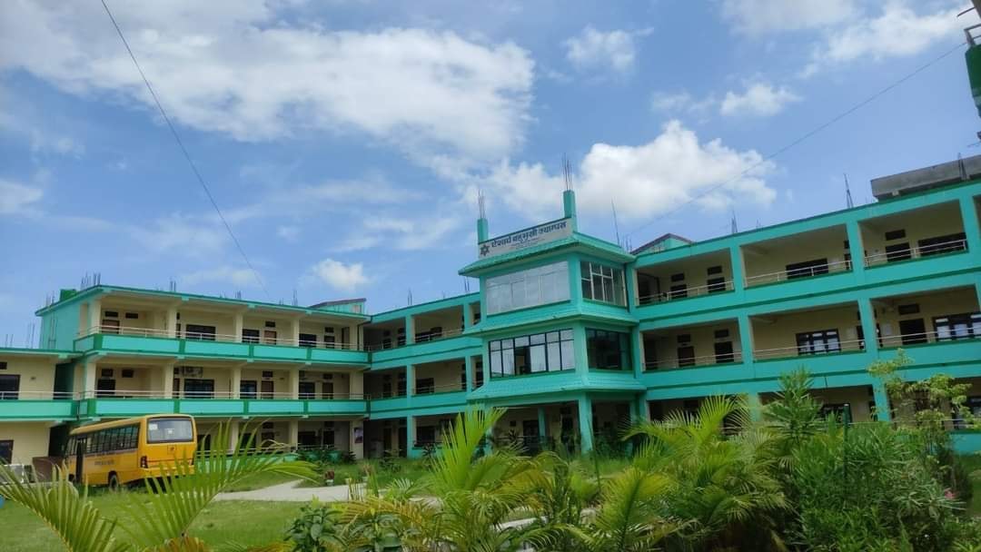 Aishwarya Multiple Campus