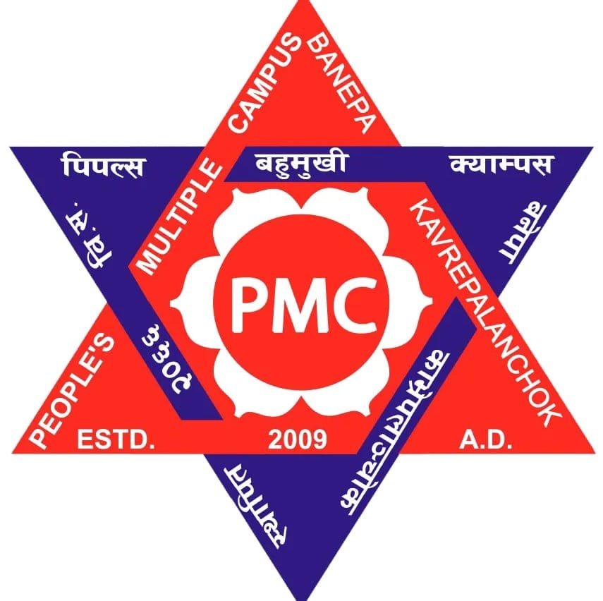 People's Multiple Campus