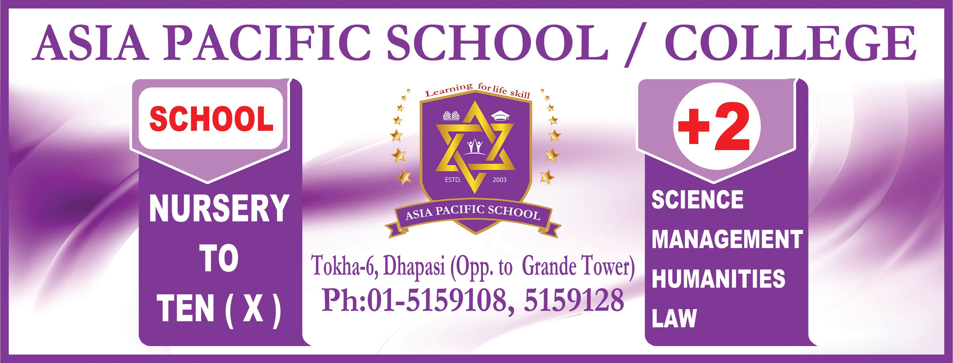 Asia Pacific School/College