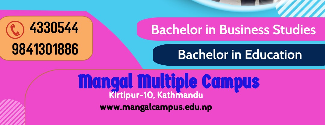 Mangal Multiple Campus