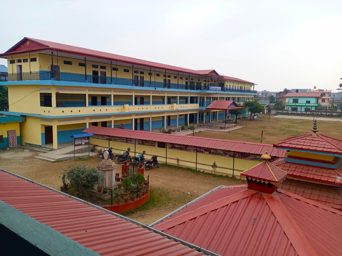 Shree Janak higher secondary school