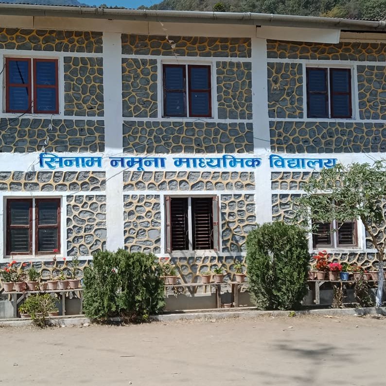 Sinam Secondary School