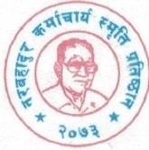 Nara Bahadur Karmacharya Memorial School