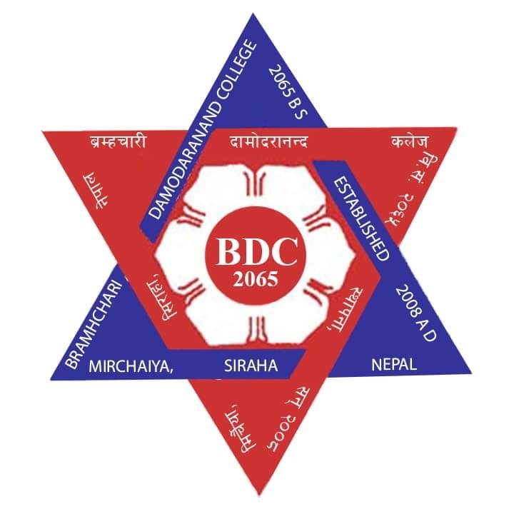 Bramhachari Damodrananda College