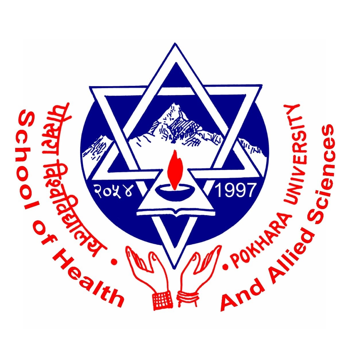 School of Health and Allied Sciences | Pokhara University