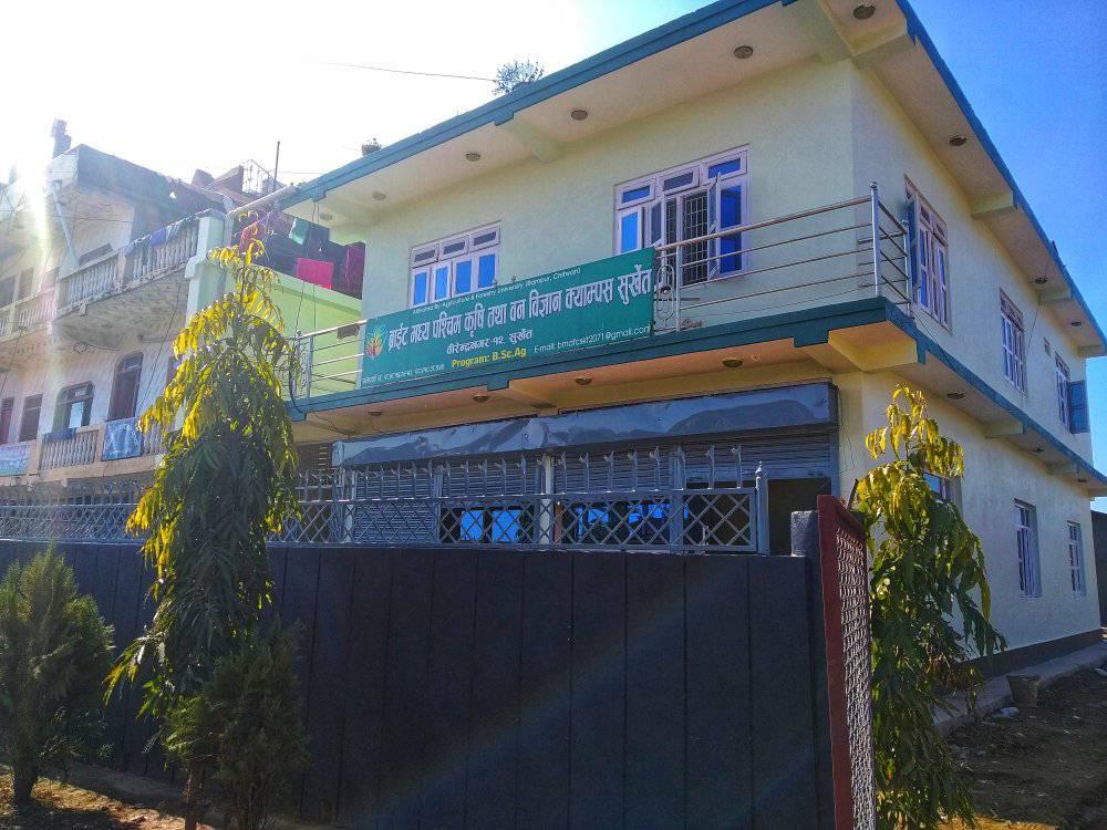 Bright Mid-Western Agriculture and Forestry Campus