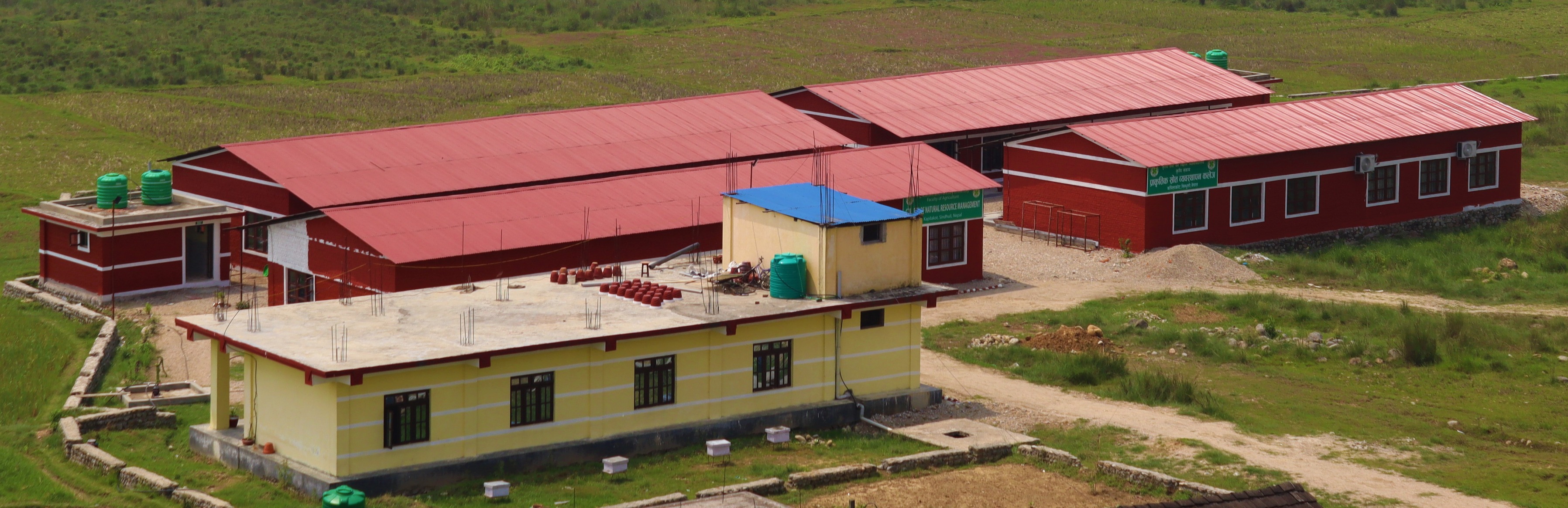 College of Natural Resource Management-Marin, Kapilakot, Sindhuli