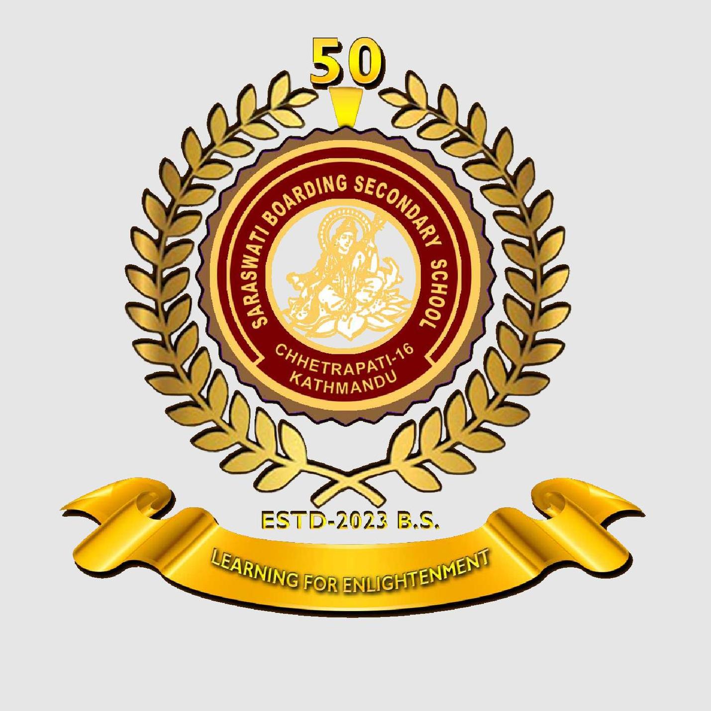 Saraswati Boarding Secondary School