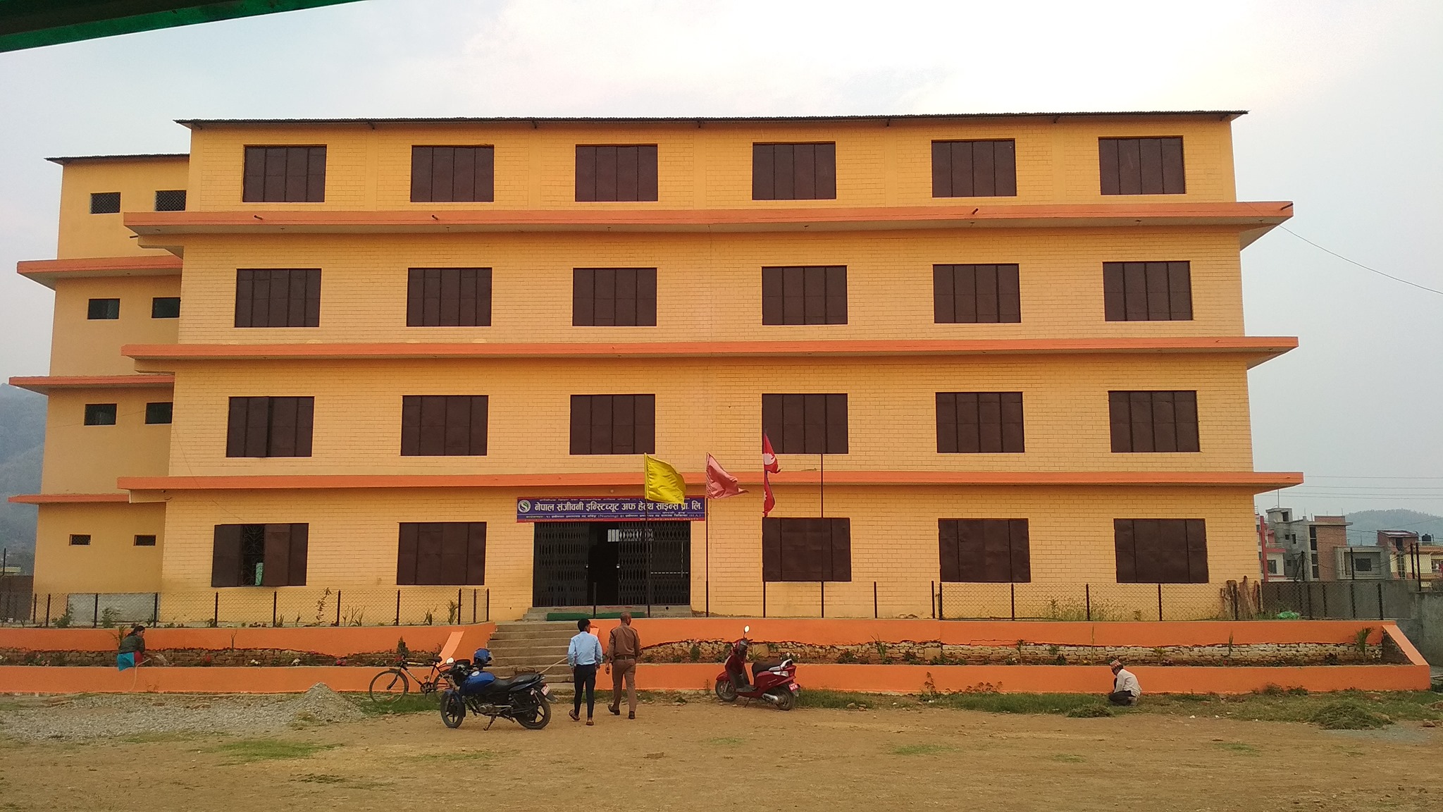 Nepal Sanjivani Institute of Health Science
