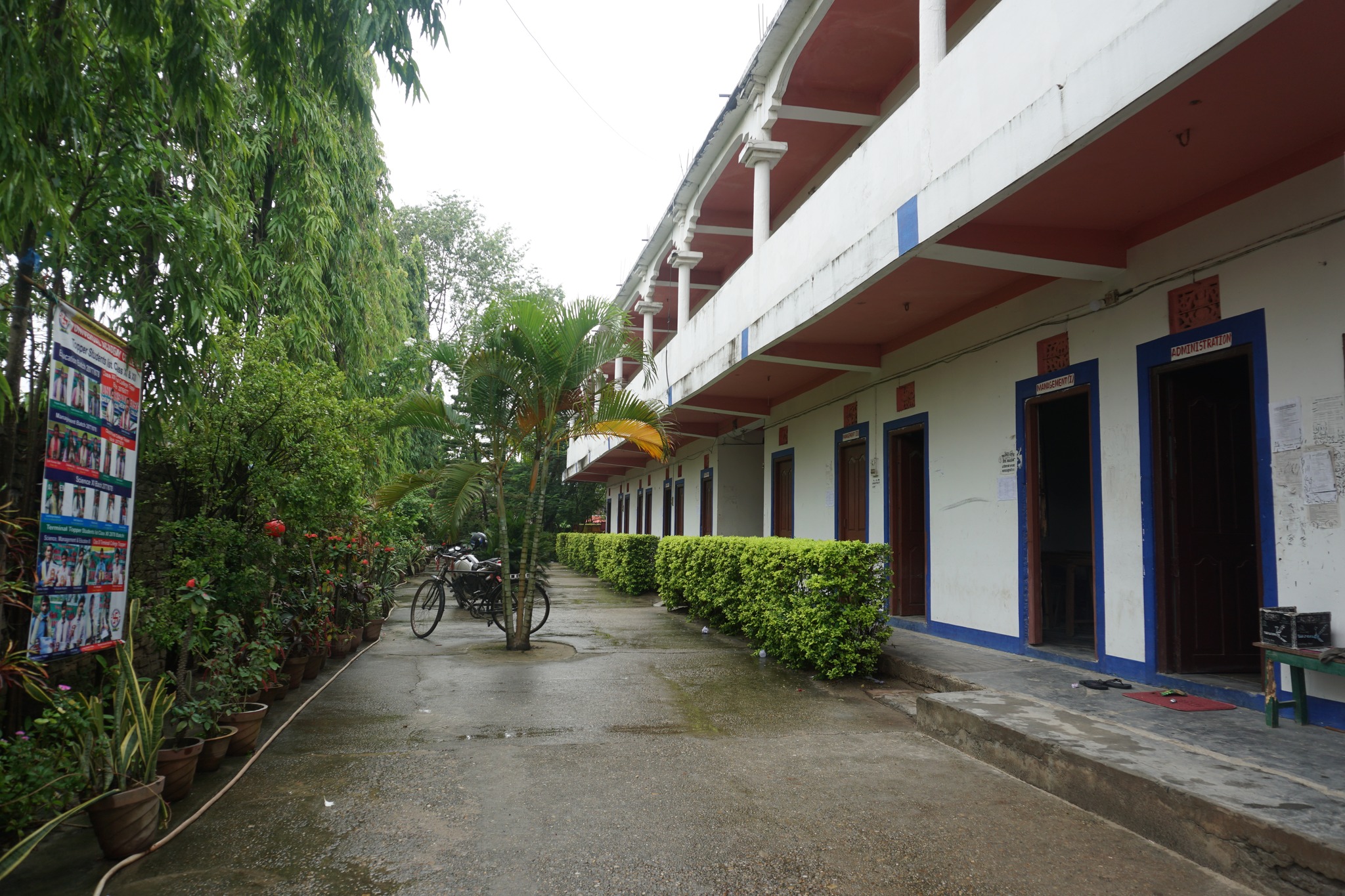 Universal Academy College Janakpurdham