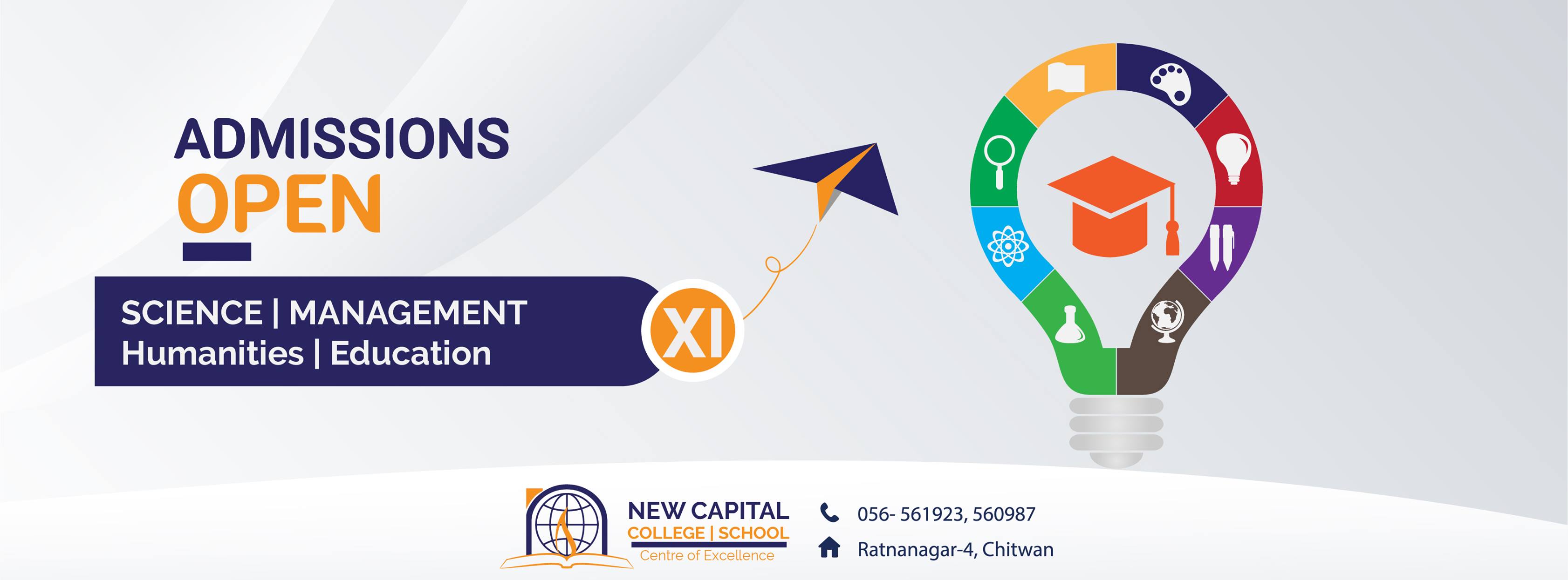 New Capital College