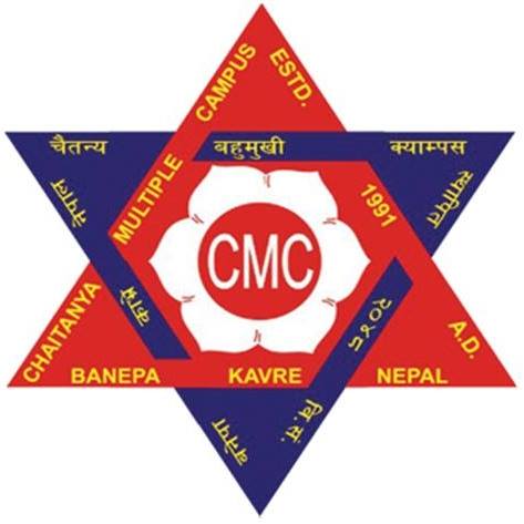 Chaitanya Multiple Campus
