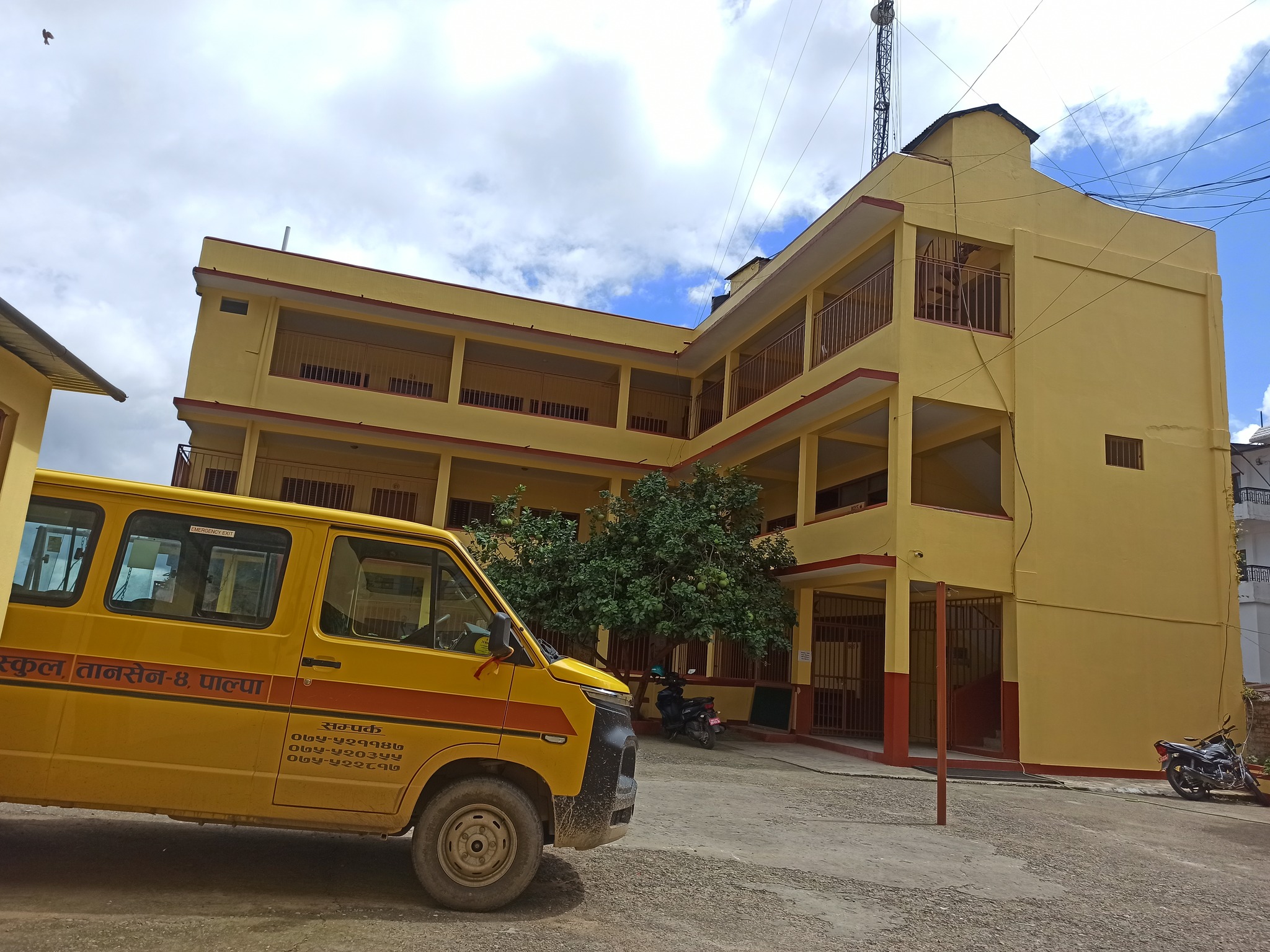 Millennium Secondary School/College