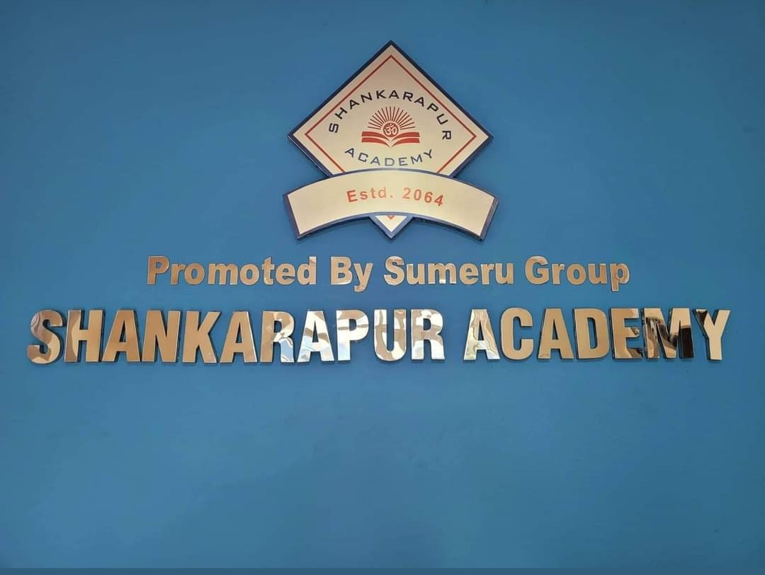 Shankarapur Academy