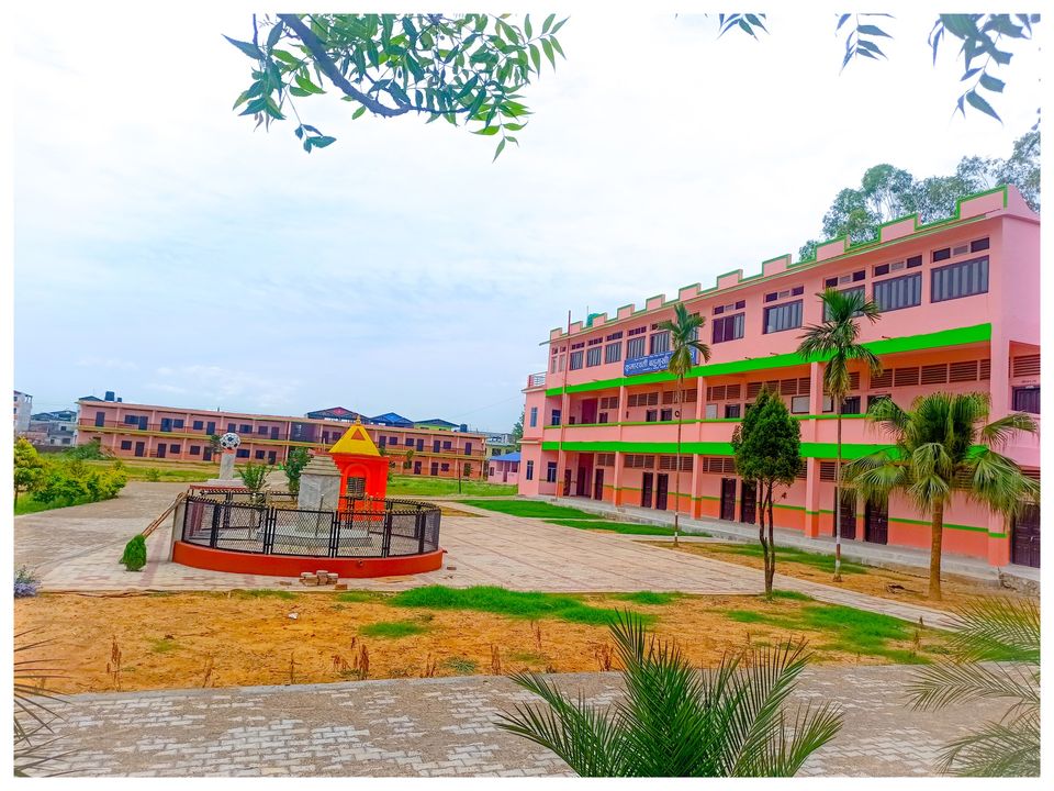 Kumarwarti Multiple Campus