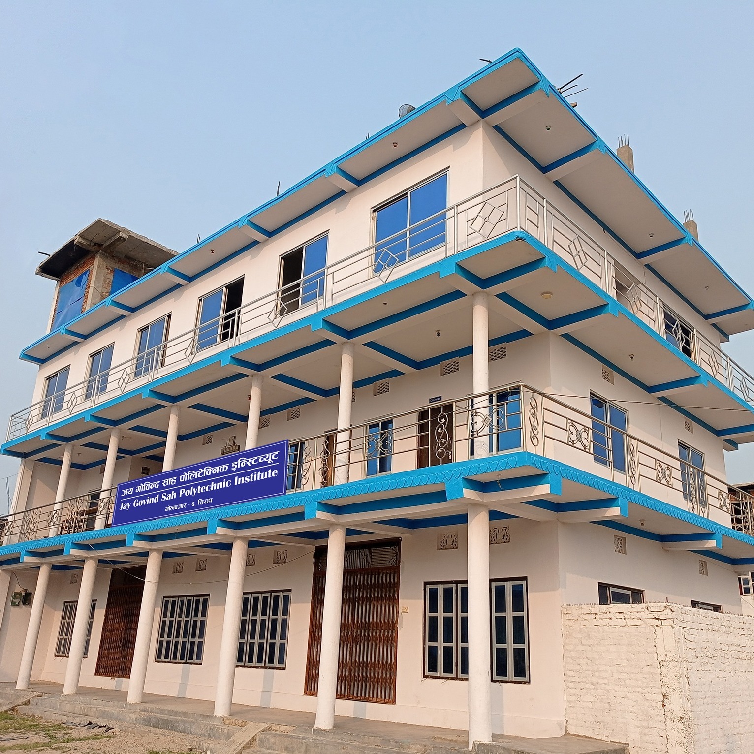 Jay Govind Sah Polytechnic Institute