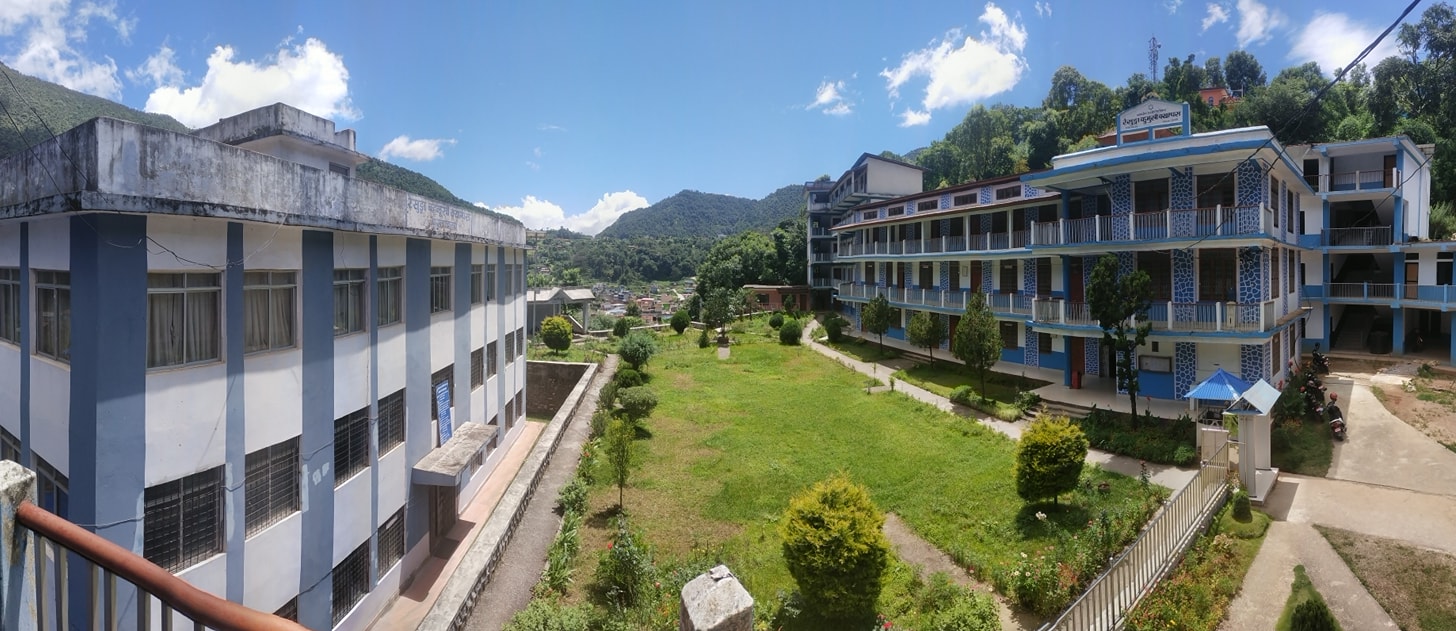 Resunga Multiple Campus