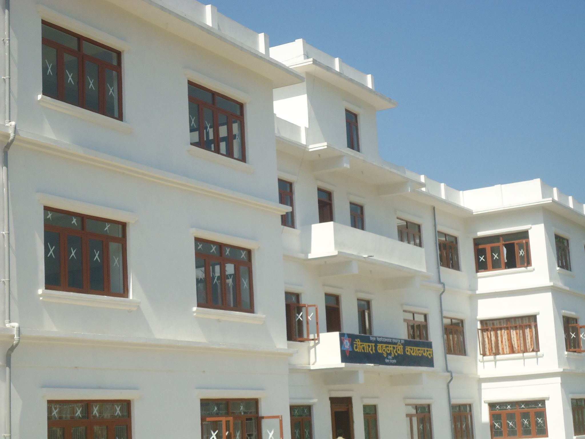 Chautara Multiple Campus