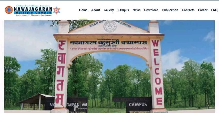 Nawajagaran Multiple Campus