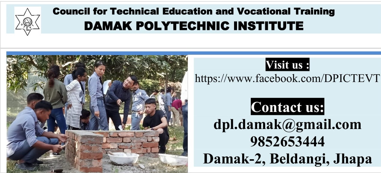 Damak Polytechnic Institute