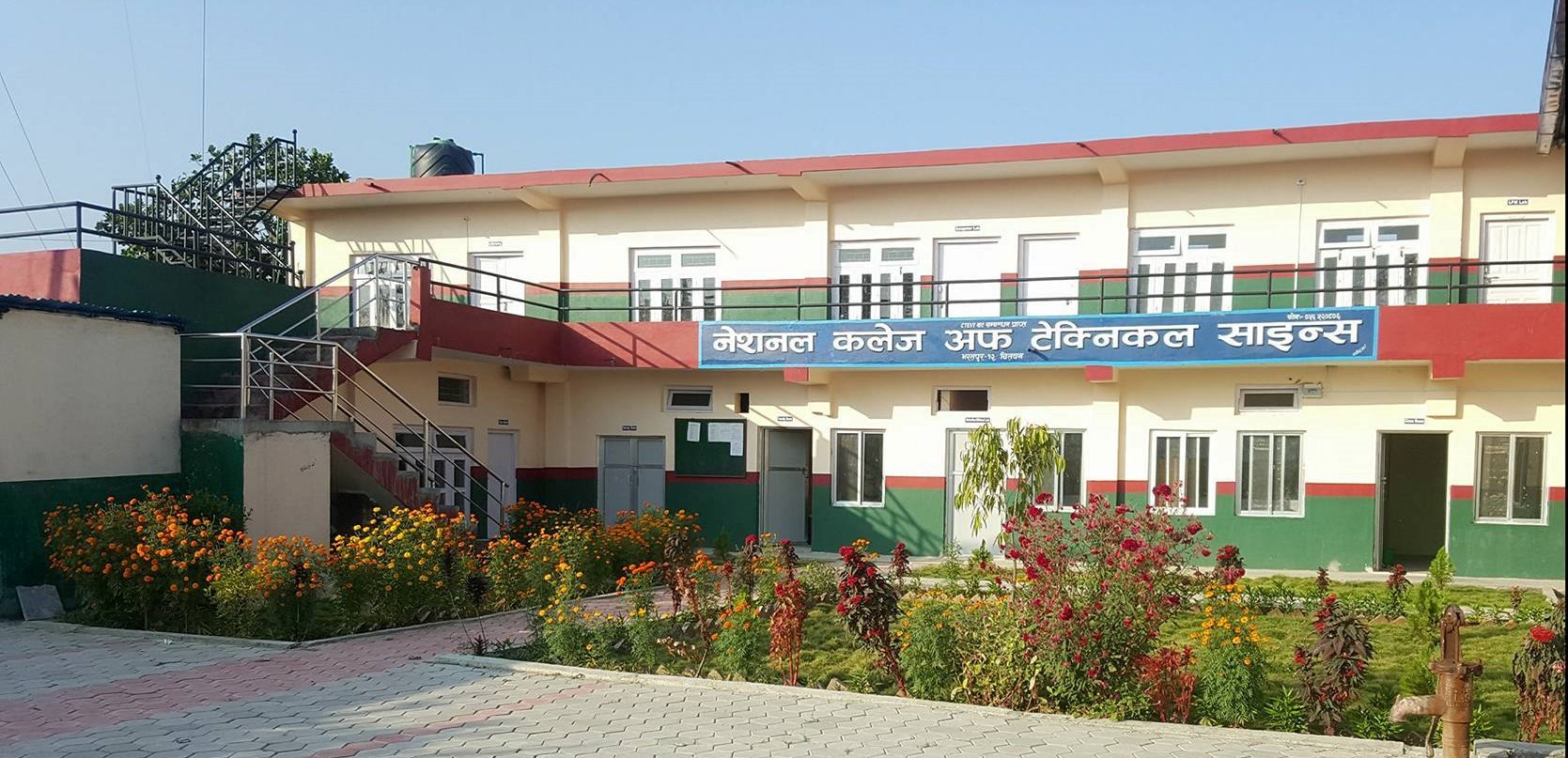 National college of Technical Science
