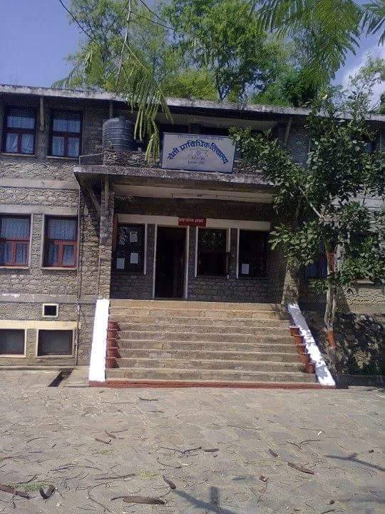 Seti Technical School