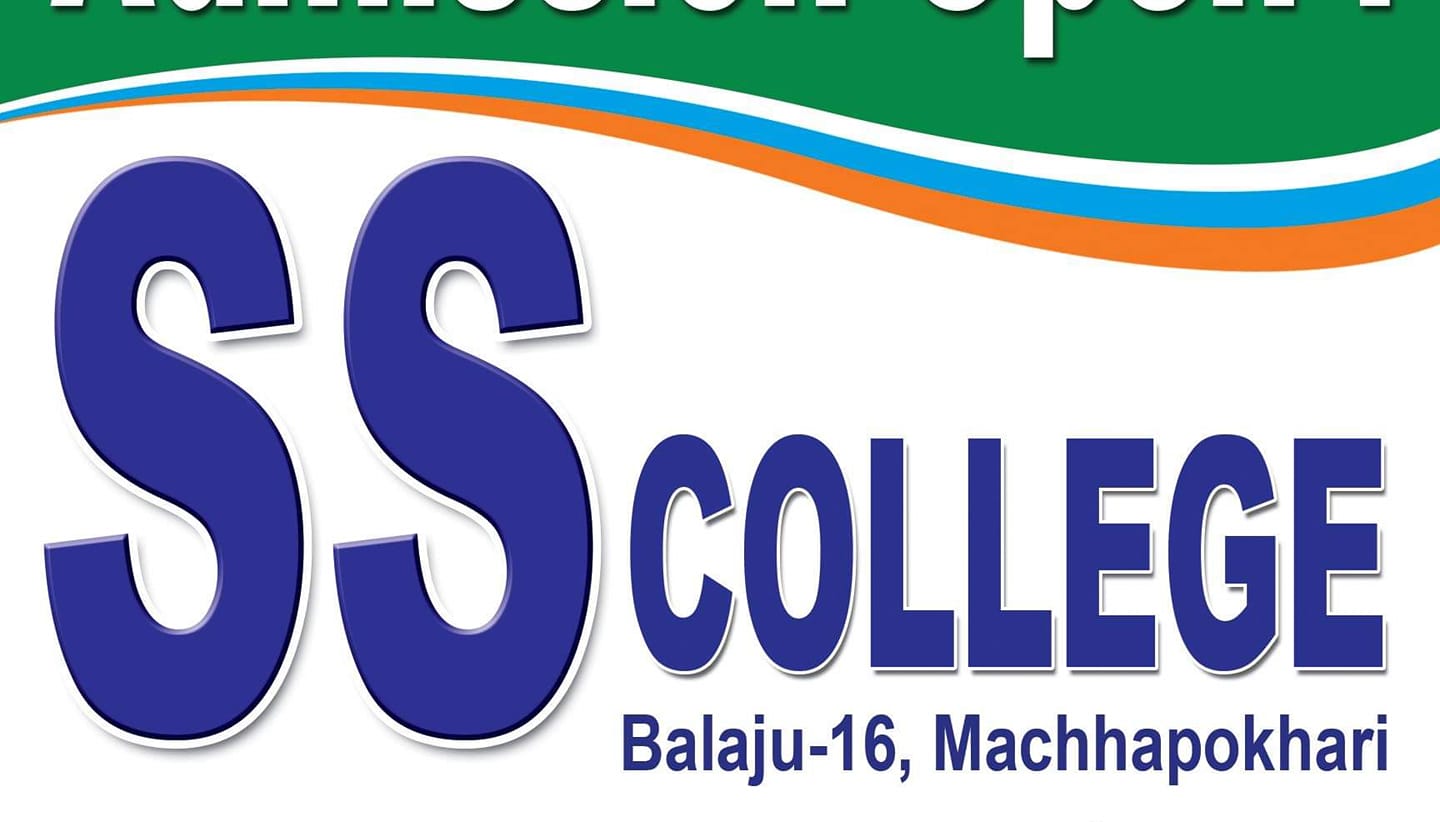 Swati Sadan College