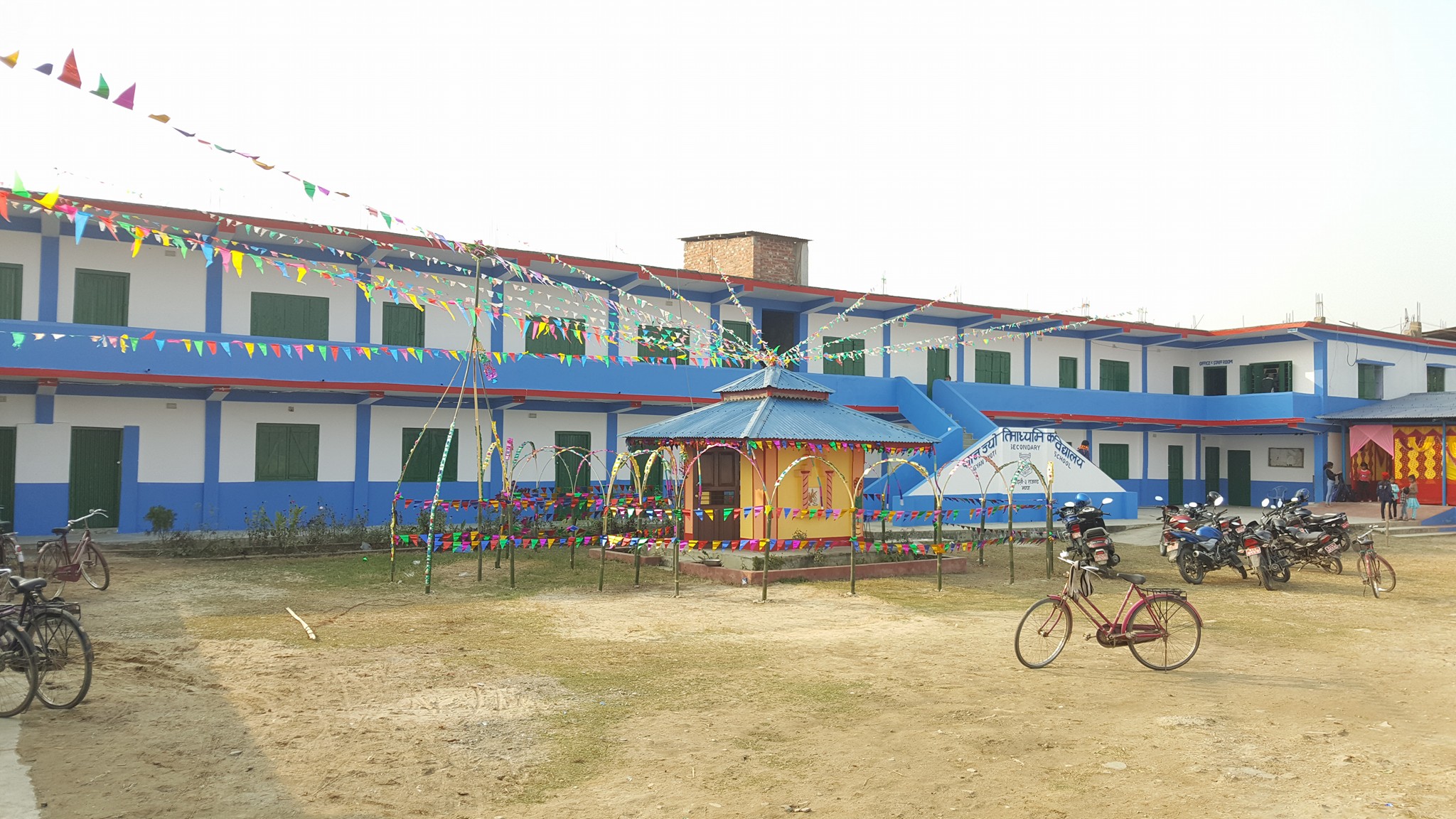 Gyan Jyoti Secondary School Jhapa