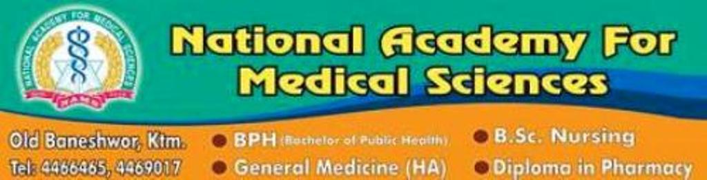 National Academy of Medical Sciences(NAMS)