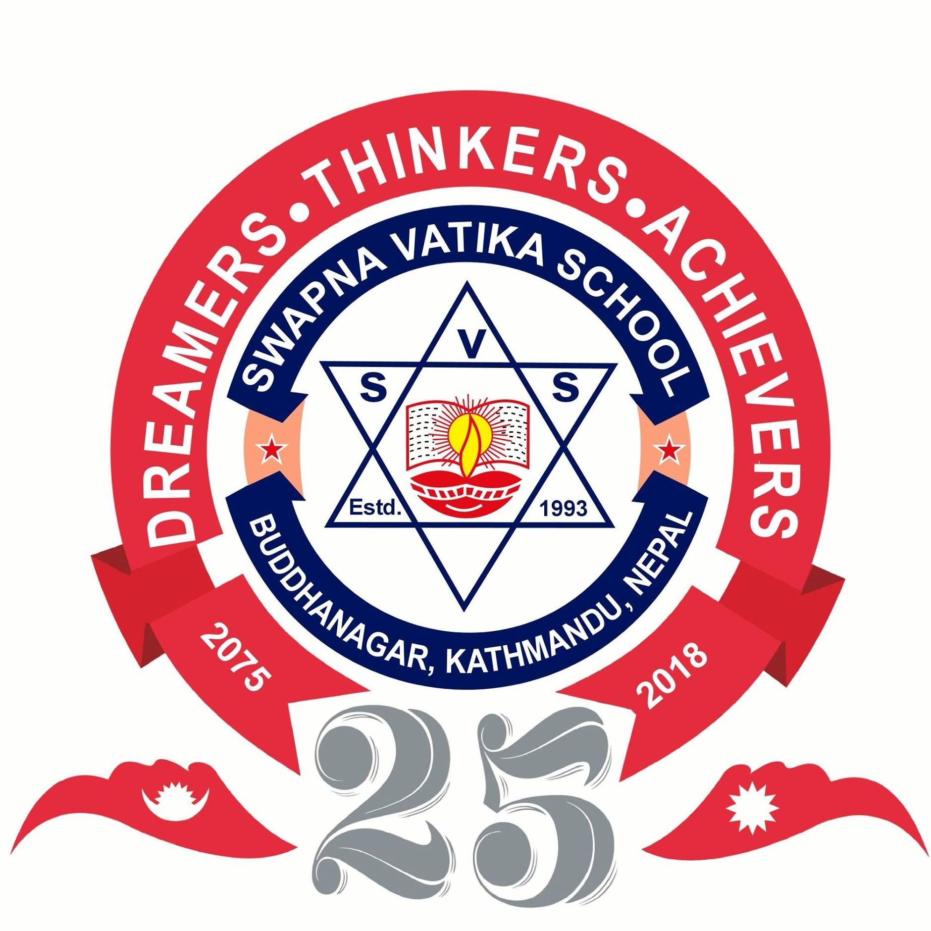 Swapna Vatika School