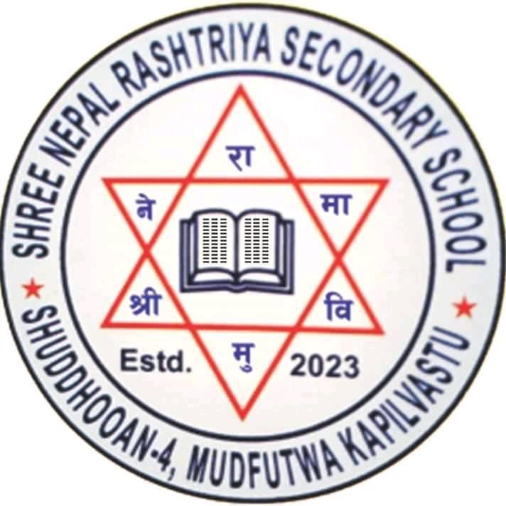 Shree Nepal Rastriya Secondary School