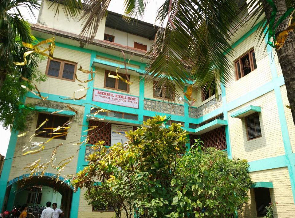 Model College of Technical Education