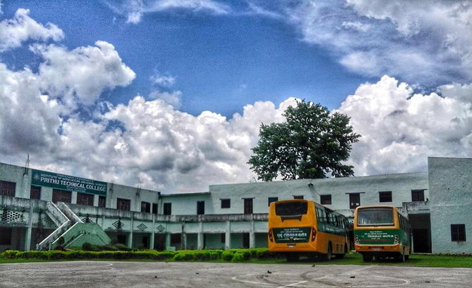 Prithu Technical College