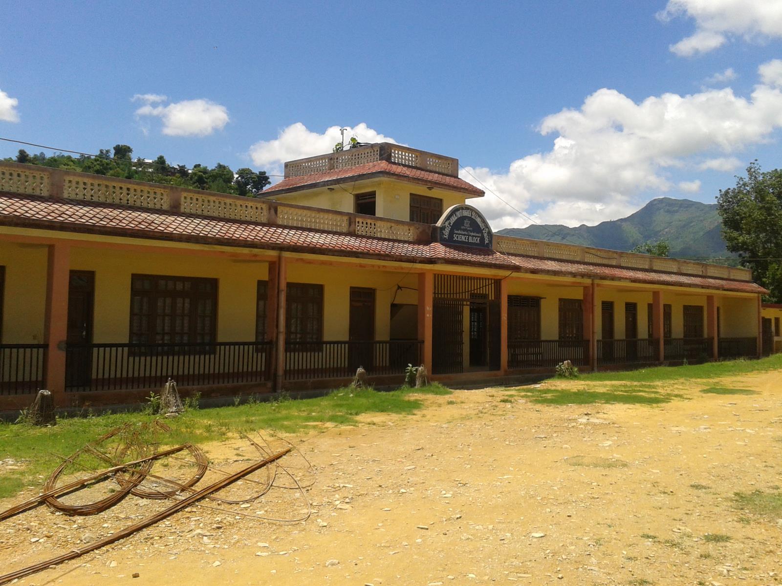 Shree Janajyoti Higher Secondary School Arghakhanchi
