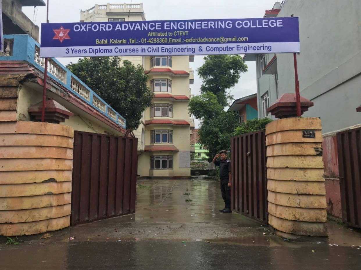Oxford Advance Engineering College
