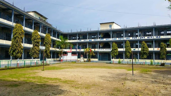 Bhadrakali Secondary School