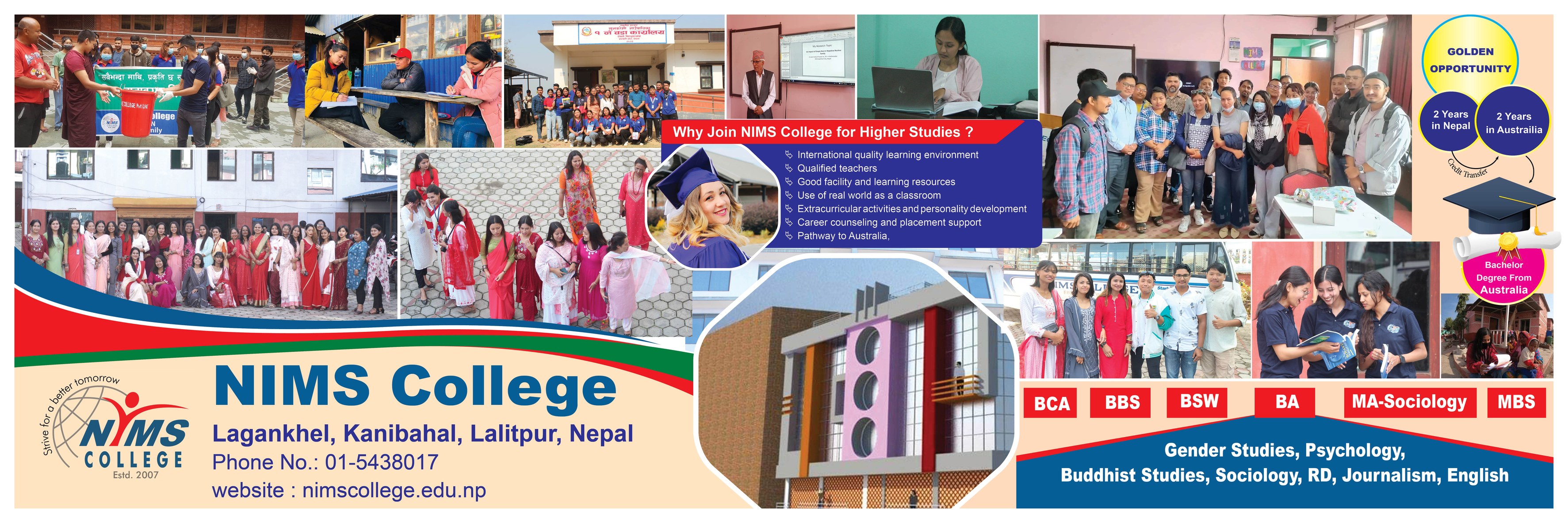 NIMS College