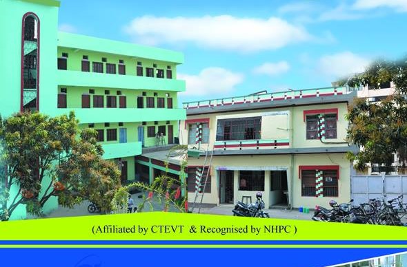 National Human Resource Development Academy