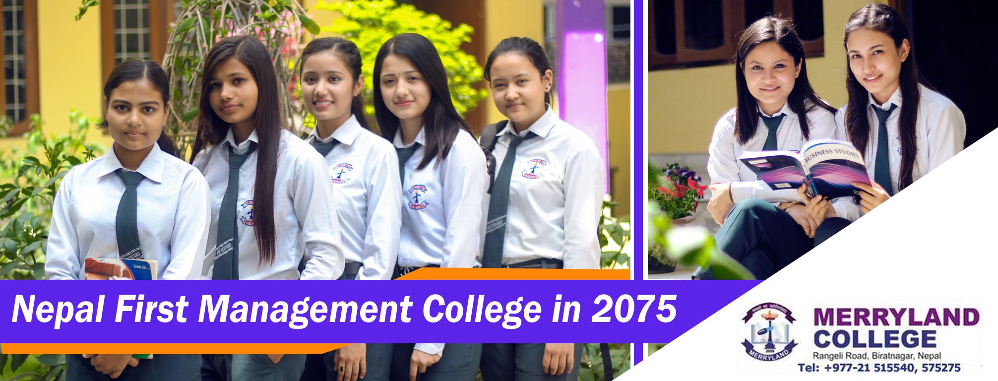 Merryland College