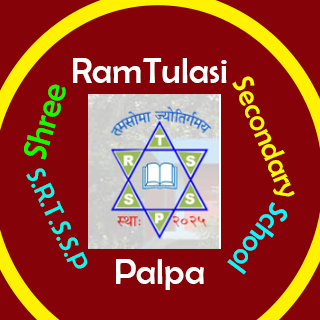 Shree Ram Tulasi Secondary School