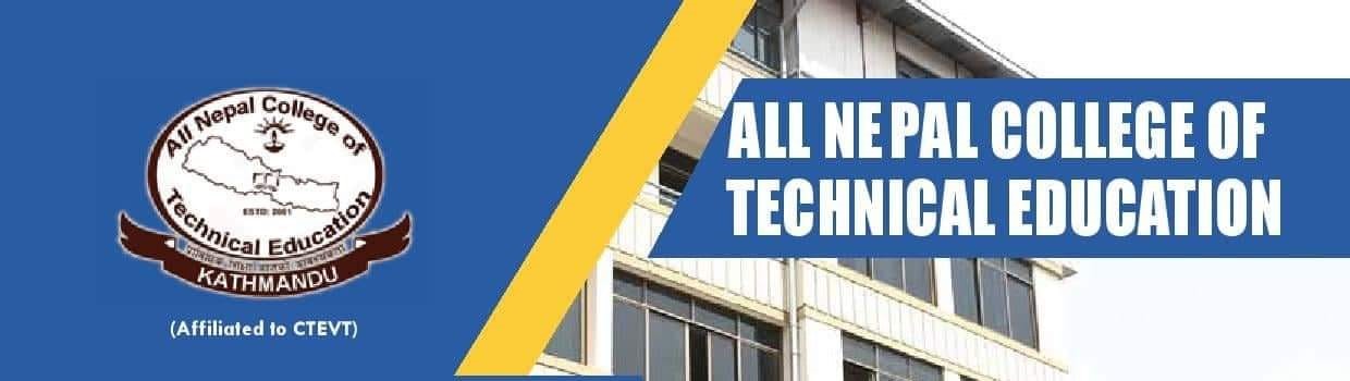 All Nepal College of Technical Education