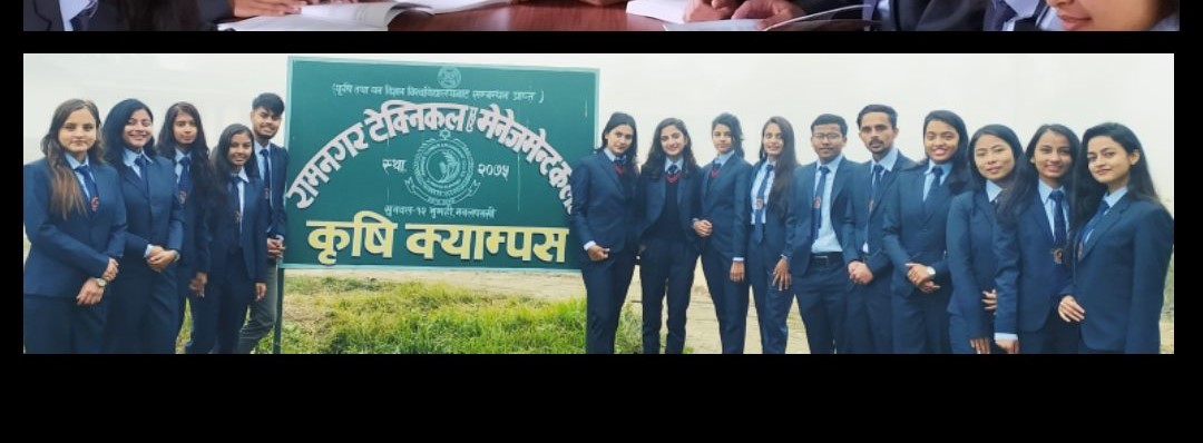 Ramnagar Technical and Management College