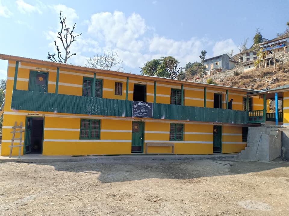 ​Sotang Public Campus